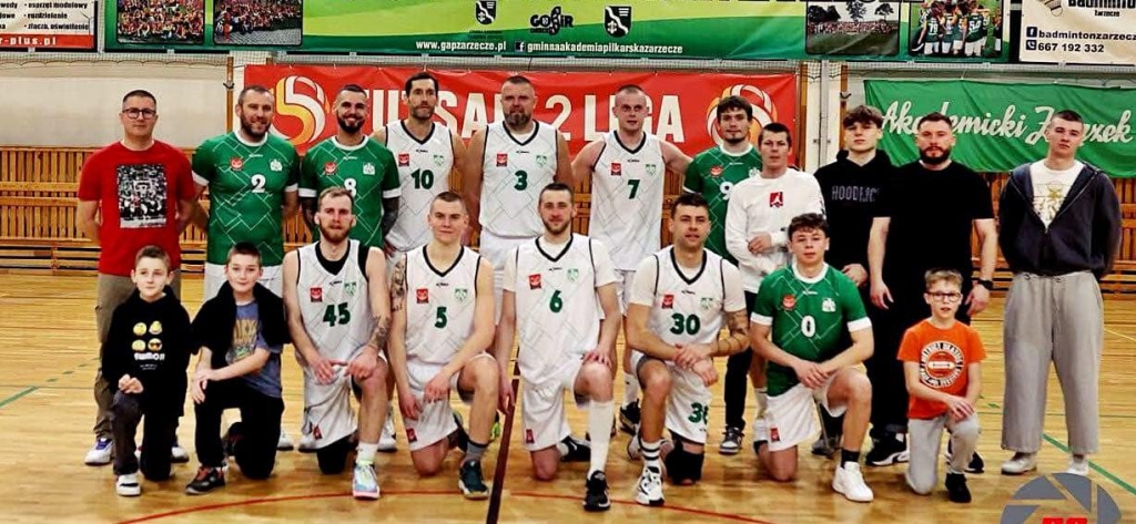 Drużyna AZS Jarosław w II lidze koszykówki na zdjęciu grupowym