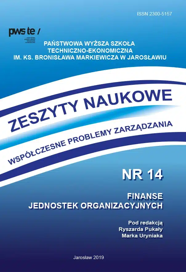 Okładka zeszytów naukowych nr 14 "Finanse Jednostek Organizacyjnych" PWSZ Jarosław
