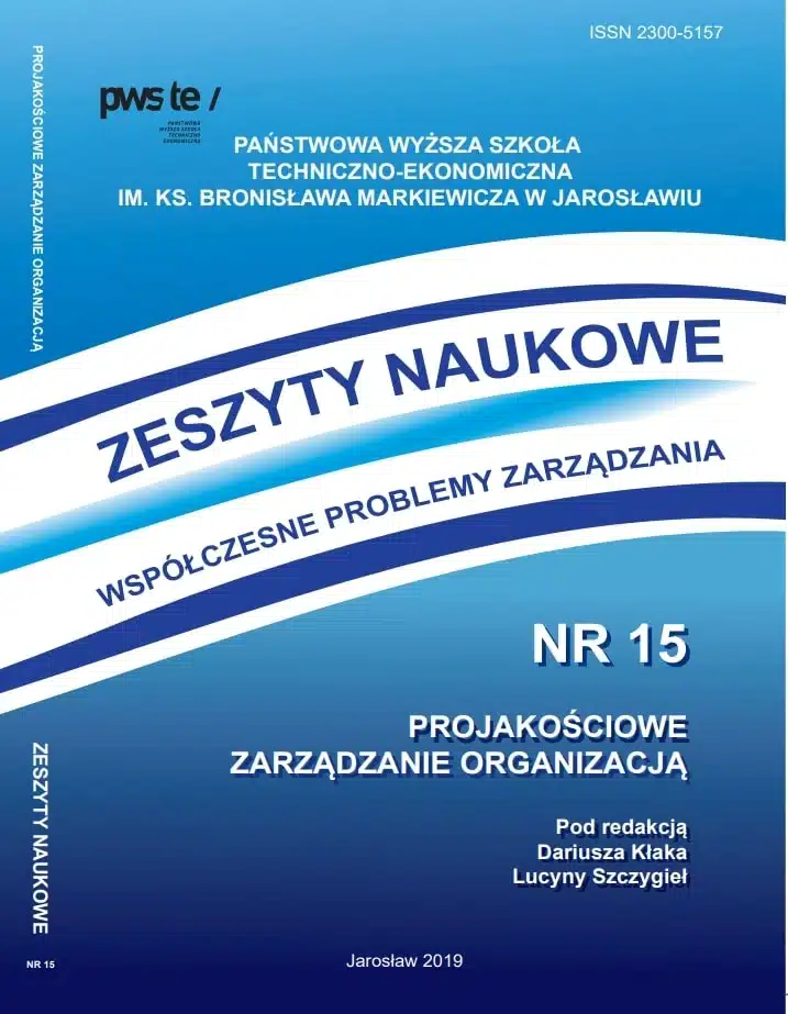 Okładka zeszytów naukowych nr 15 z Państwowej Wyższej Szkoły Zawodowej w Jarosławiu